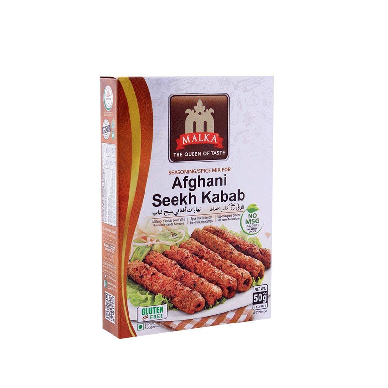 Afghani Seekh Kabab  50 g