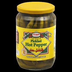 ZIYAD HOT PEPPER