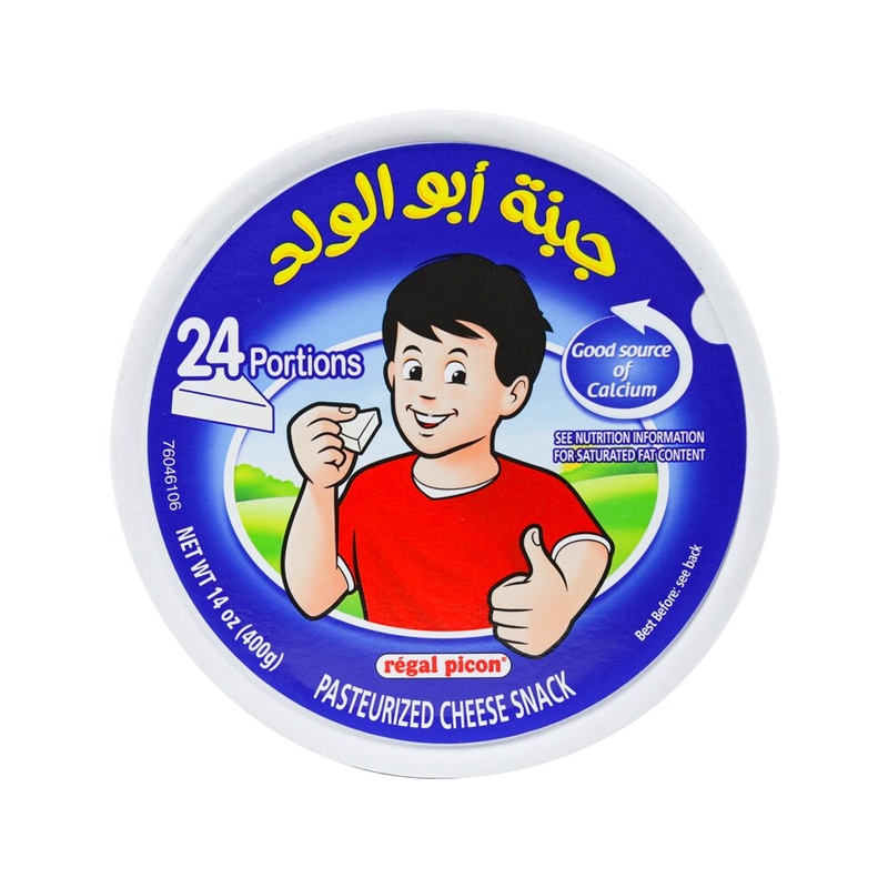 PASTEURIZED CHEESE SNACK  14 OZ