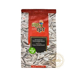 ROASTED SALTED SUNFLOWER SEEDS 248 G