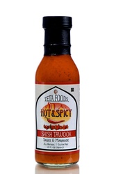 SPICY SHISH TAWOOK 12 FL OZ