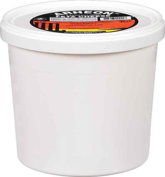ARHEON FETA CHEESE 4LBS 4lb