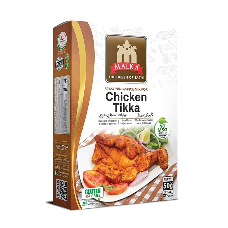 Chicken Tikka  50 g