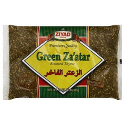 ZIYAD GREEN ZATAR