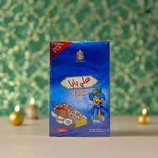 ALI BABA