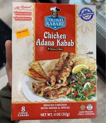 MED CHICKEN KABABS