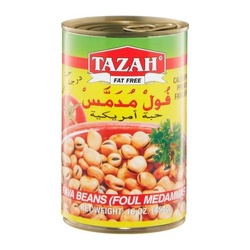 TAZAH FAVA BEAN FF