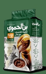 cafe with cardamom
