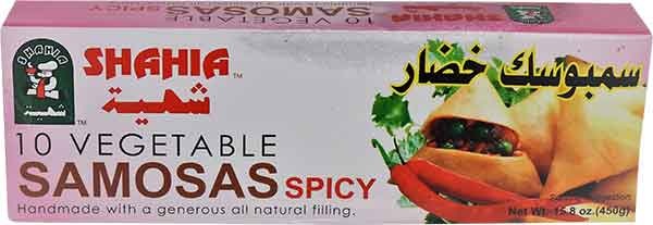 SPICY SAMOSAS