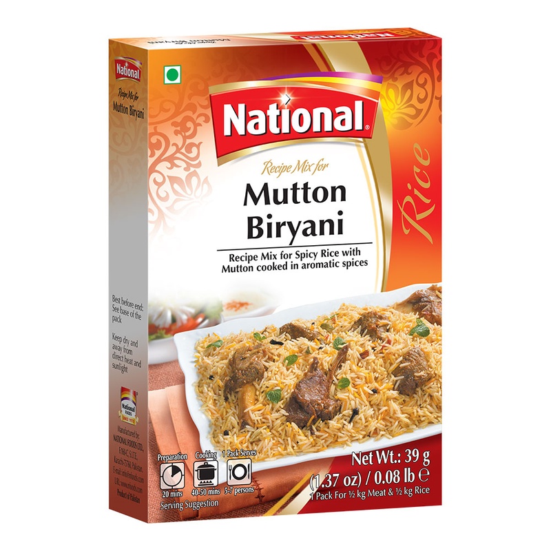 MUTTON BARYANI  1.37 G