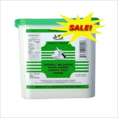 TUTS BU CHEESE 2LB
