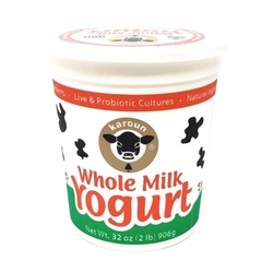 KAROUN  YOGURT 2 LB