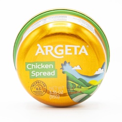 ARGETA CHICKEN SPRD     95 g