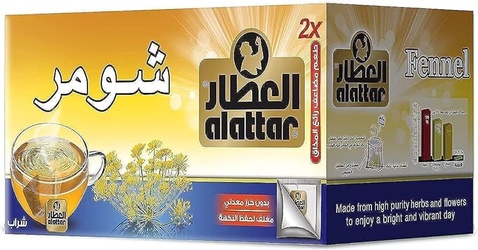 AL ATTAR TEA 30 G