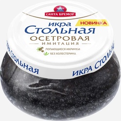 KRINOS TARAMOSALATA