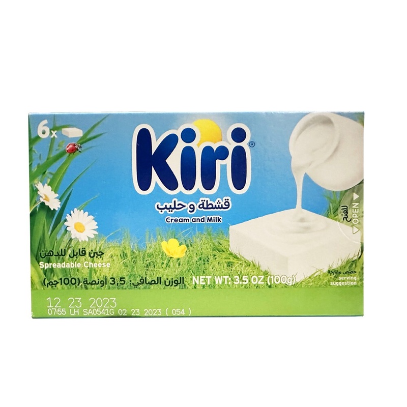KIRI CREAM N MILK  100 G