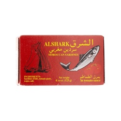 MOROCCAN SARDINES