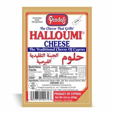 HALLOUMI CHEESE