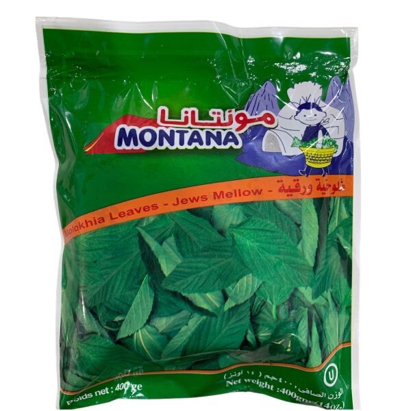 MONTANA MOLOKHIA LEAVES