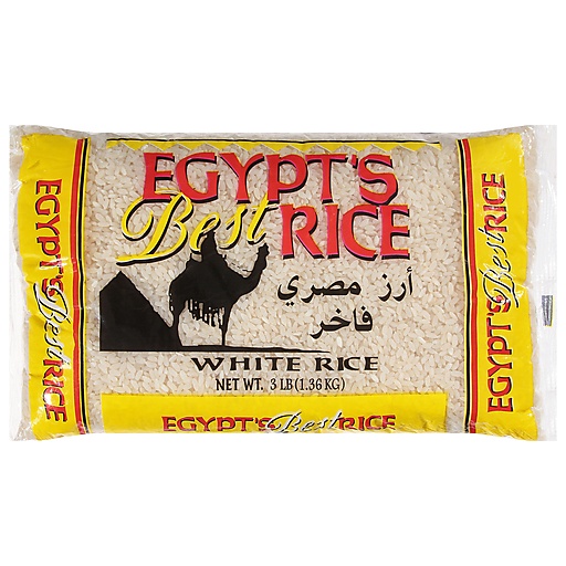 EGYPT BEST RICE 3lb