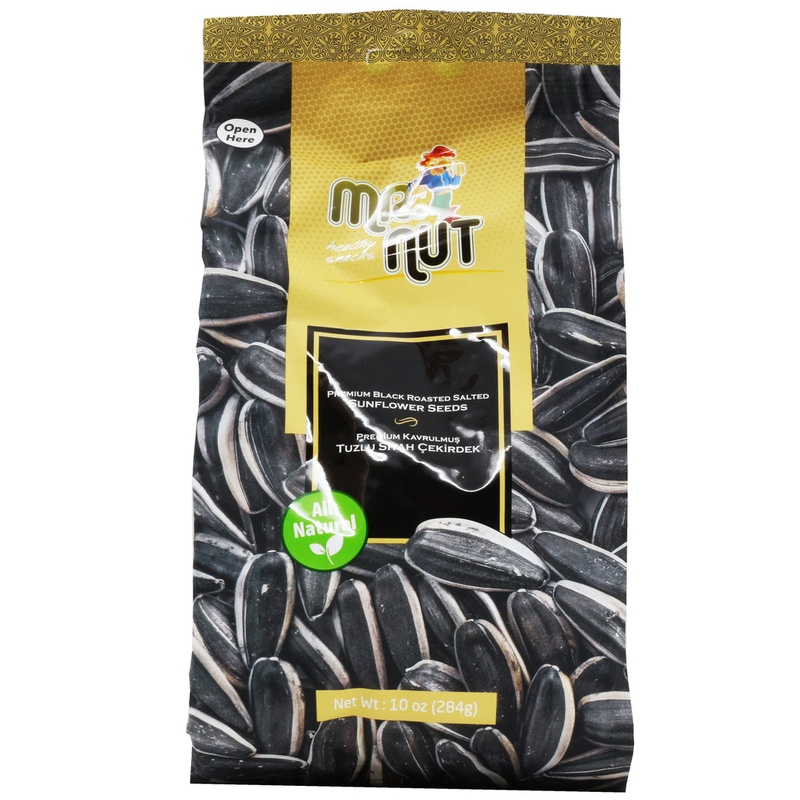 BLACK ROASTED SALTED SUNFLOWER SEEDS 10