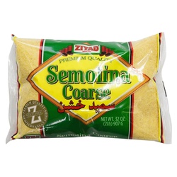 Ziyad Semolina Coarse 1kg