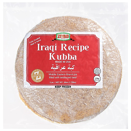 iraqi kubba