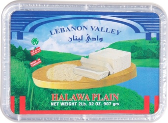 Halva Plain  32oz