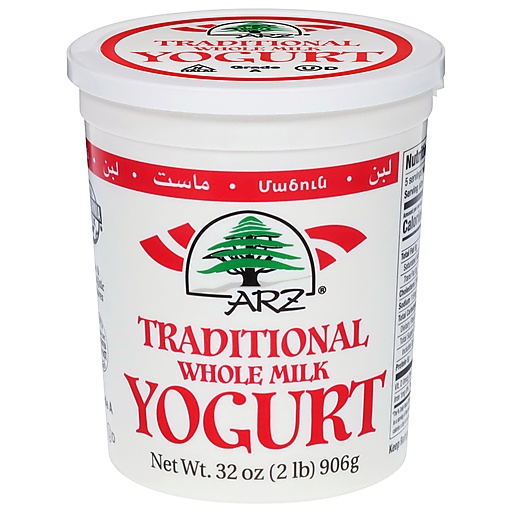 PLAIN YOGURT 32 Fl oz