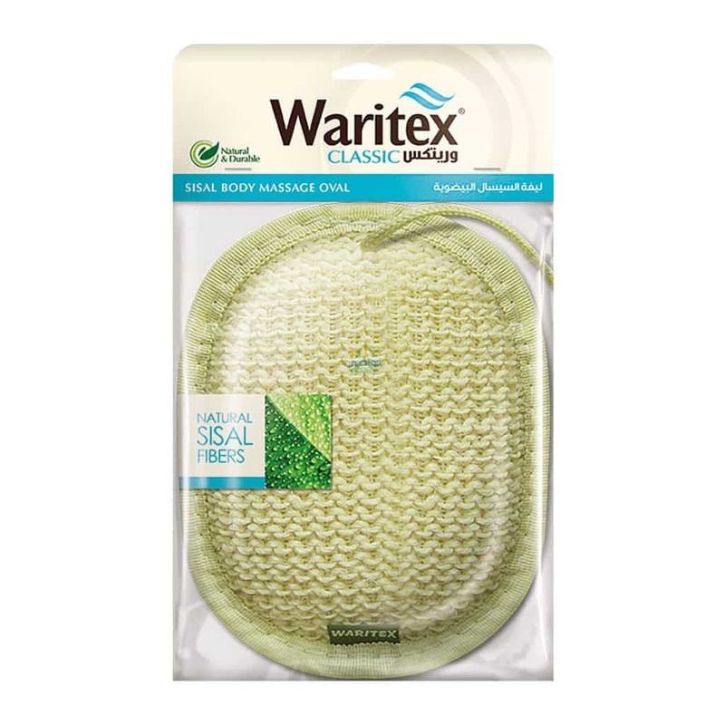 SISAL BODY MASSAGE OVAL